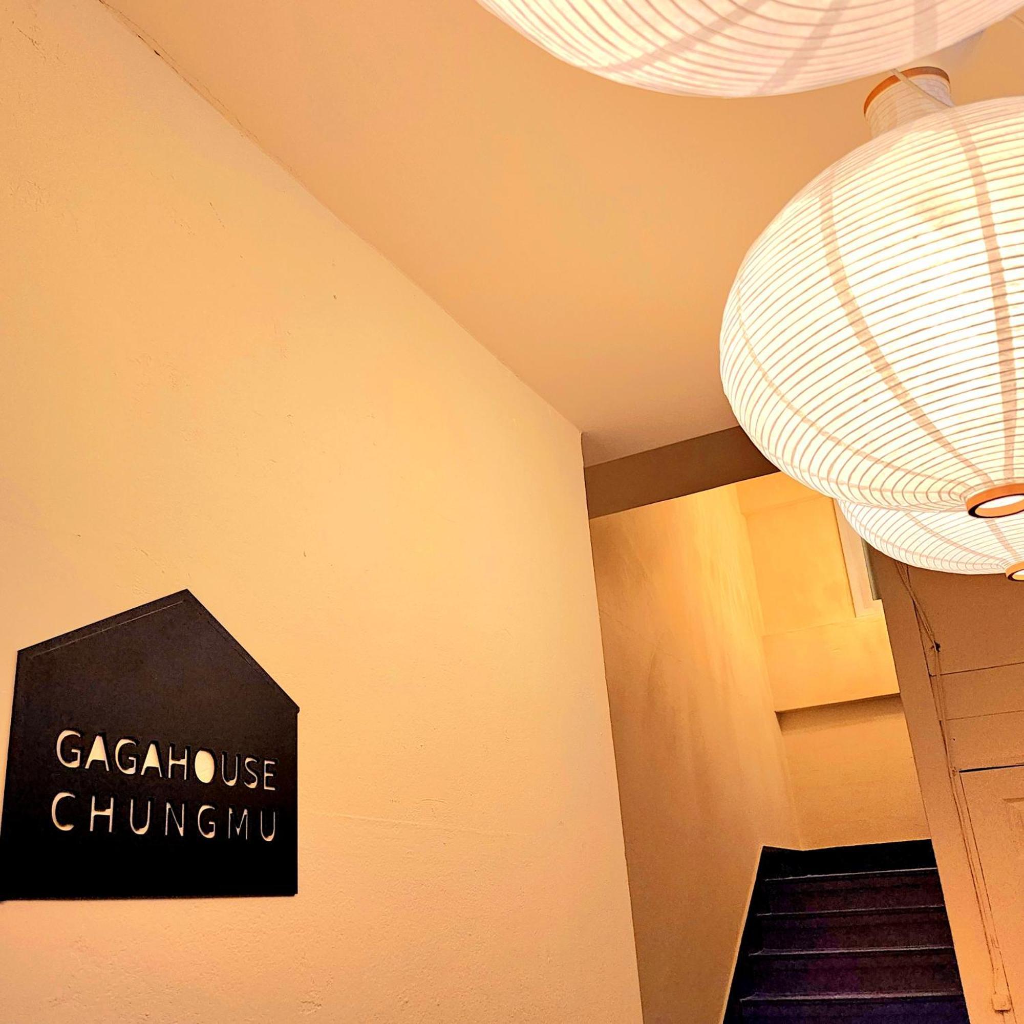 Gaga House Chungmu Guest house