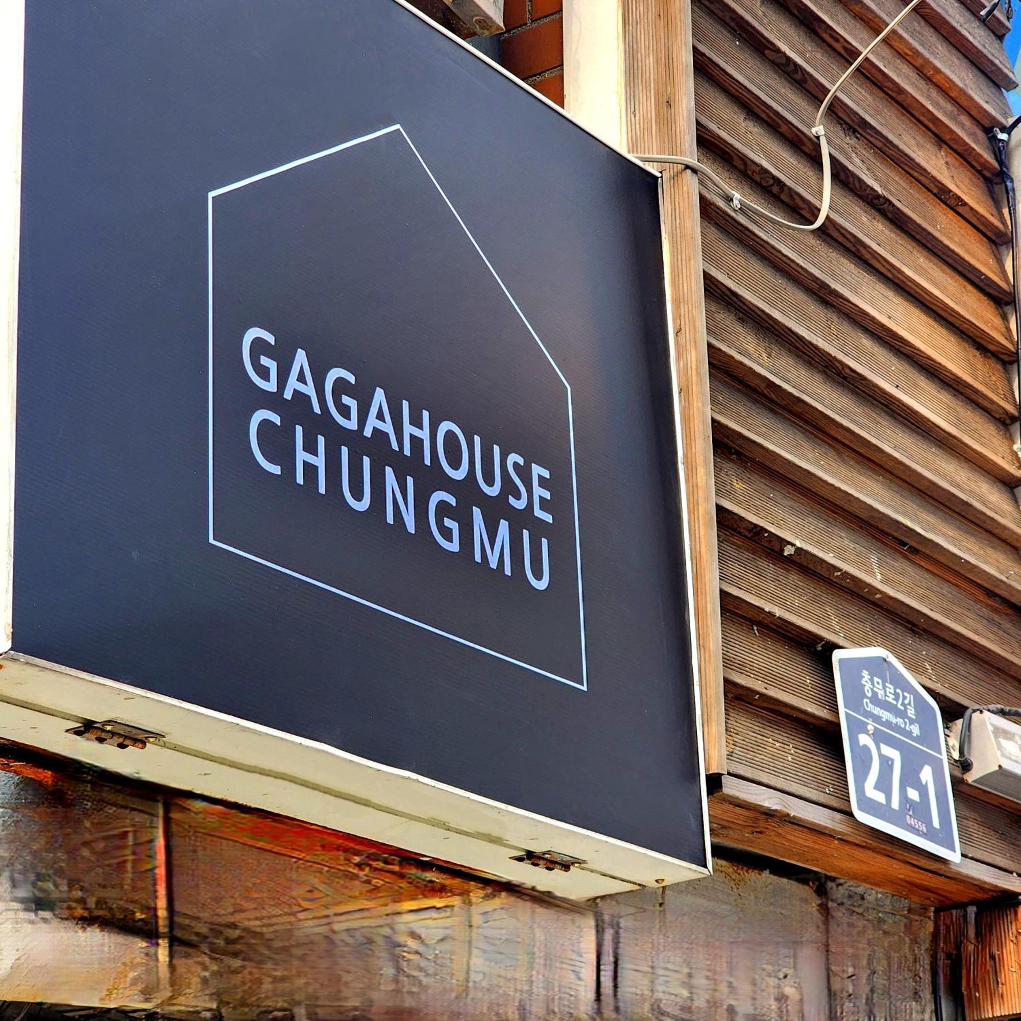 Wisma tamu Gaga House Chungmu
