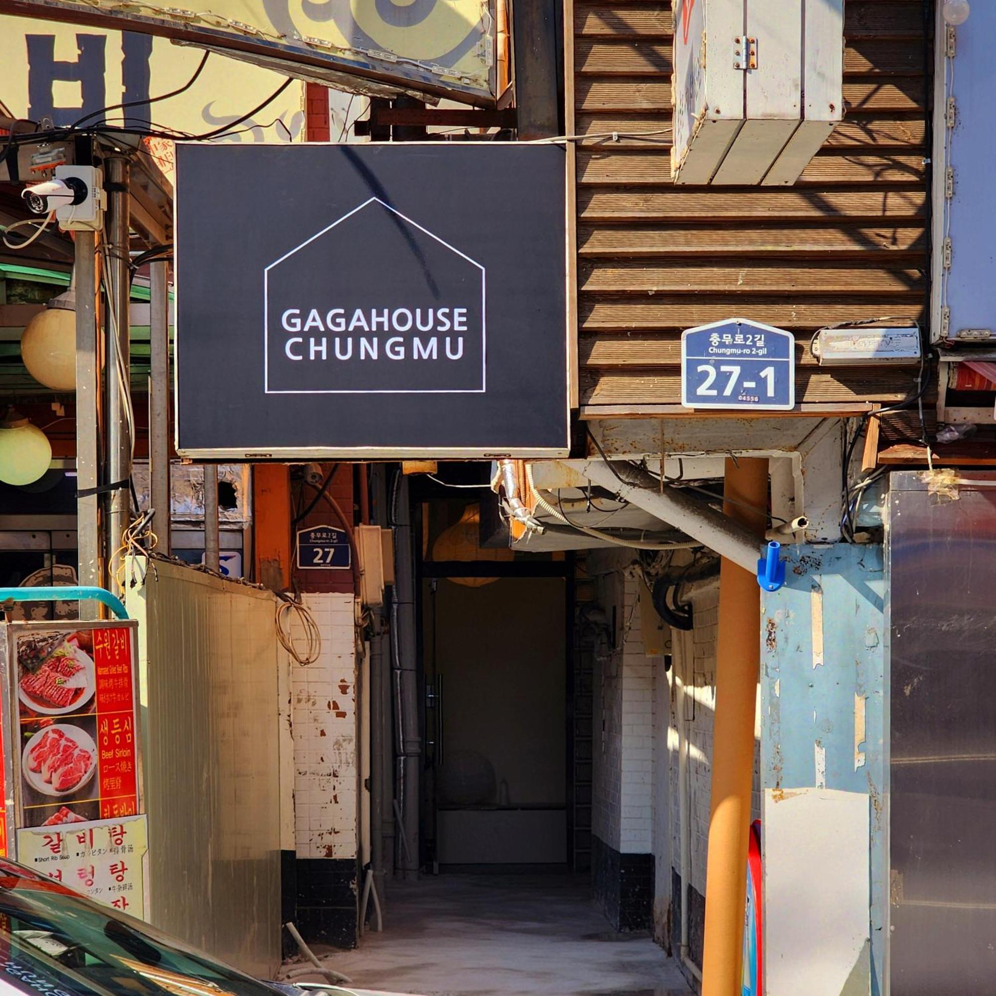 Gaga House Chungmu